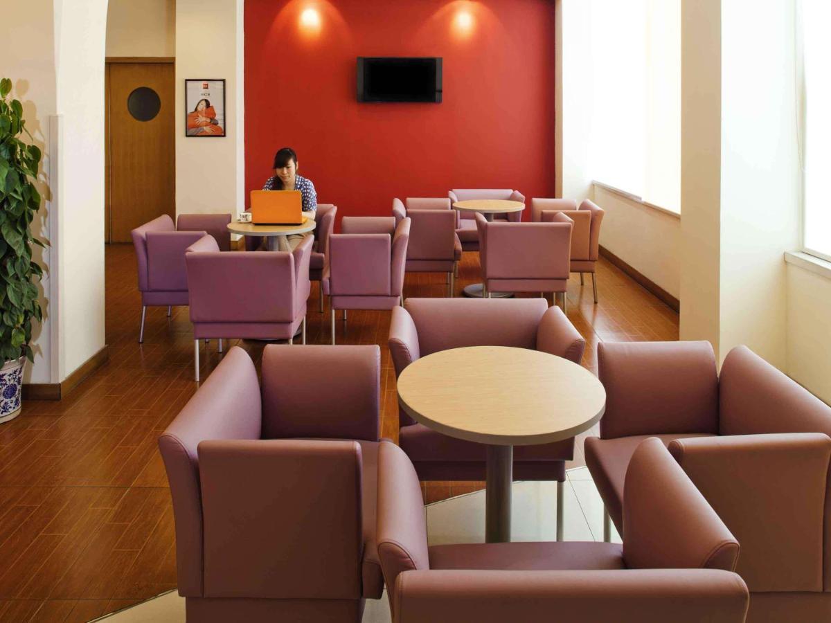 Ibis Wuhan Hankou Екстер'єр фото