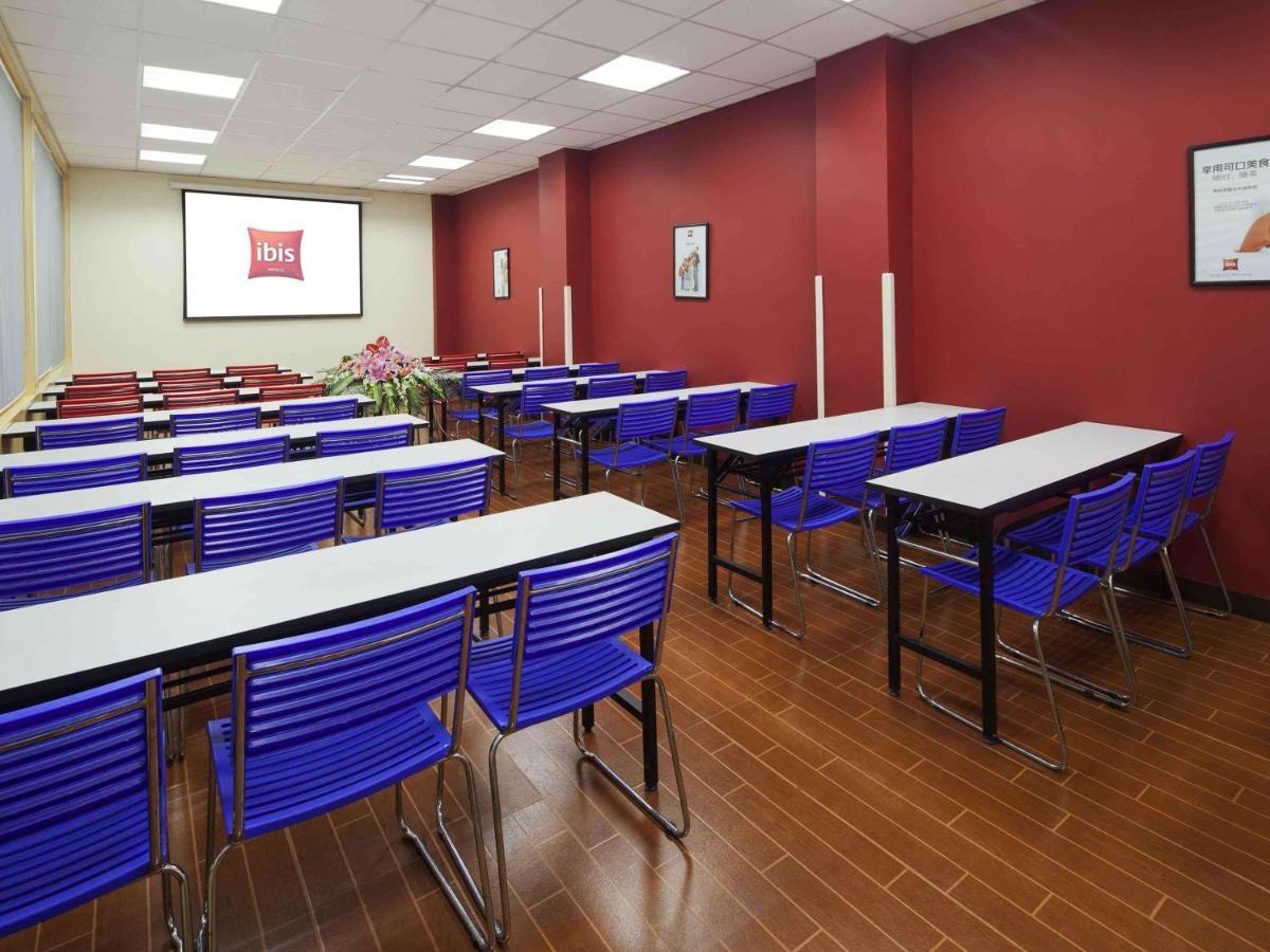 Ibis Wuhan Hankou Екстер'єр фото