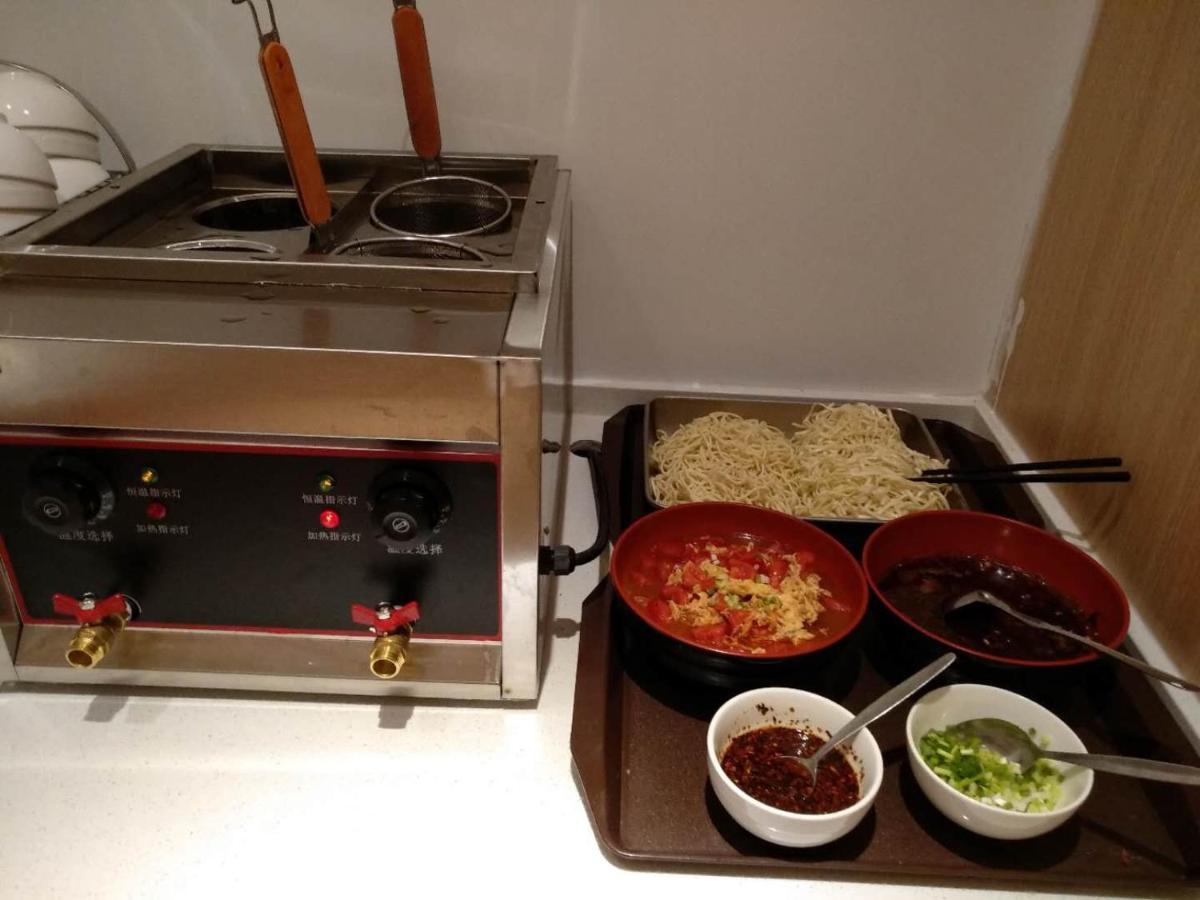 Ibis Wuhan Hankou Екстер'єр фото