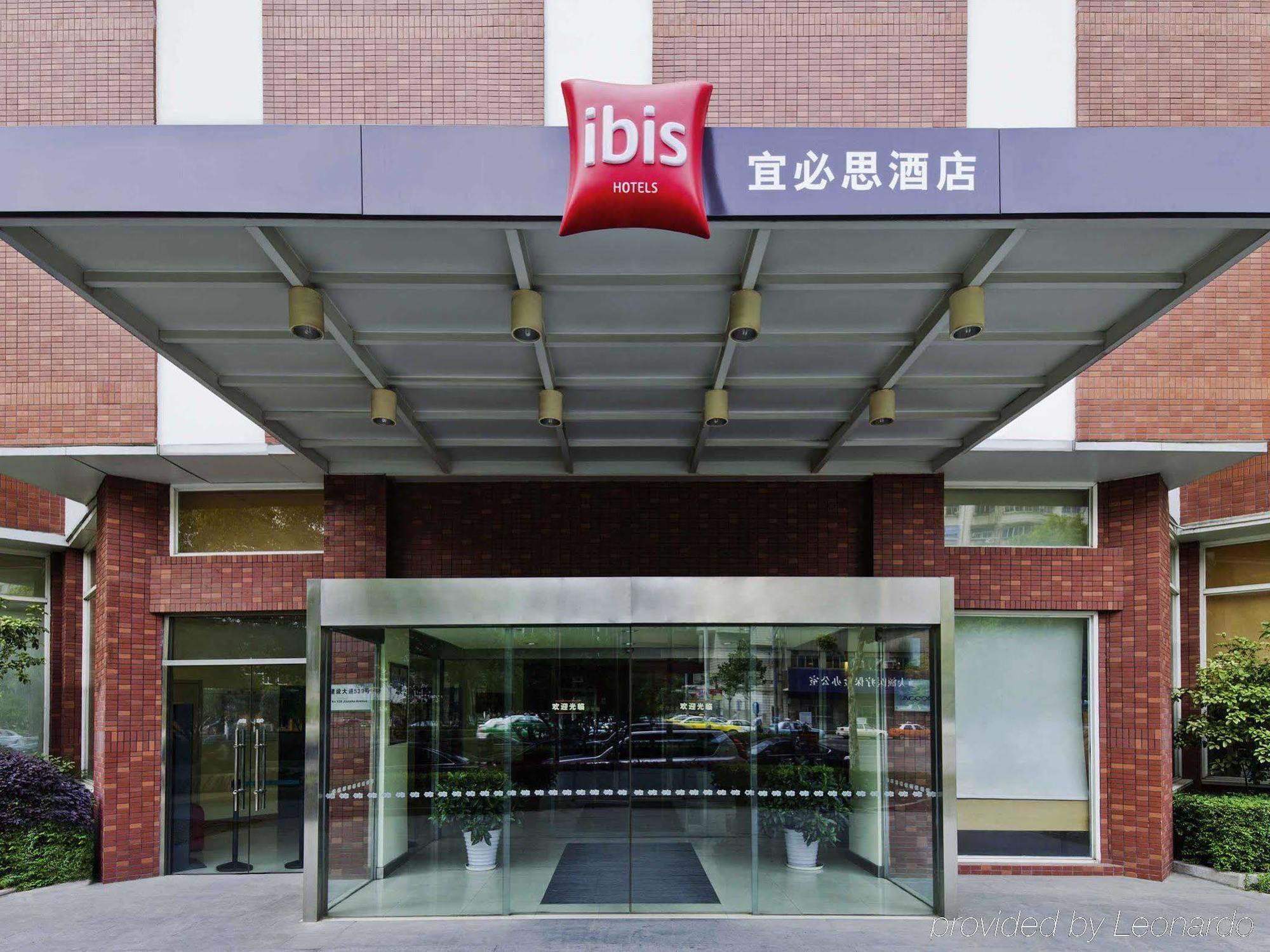 Ibis Wuhan Hankou Екстер'єр фото