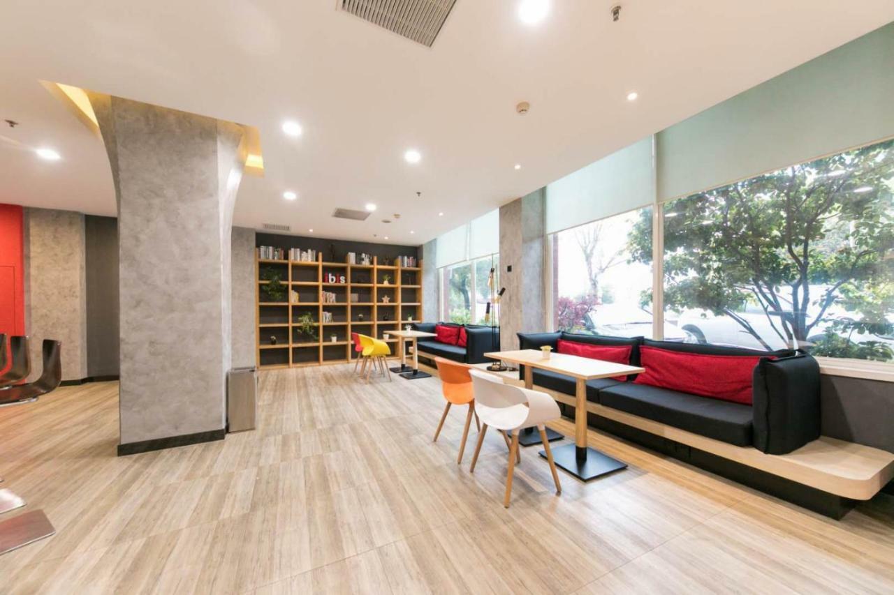 Ibis Wuhan Hankou Екстер'єр фото