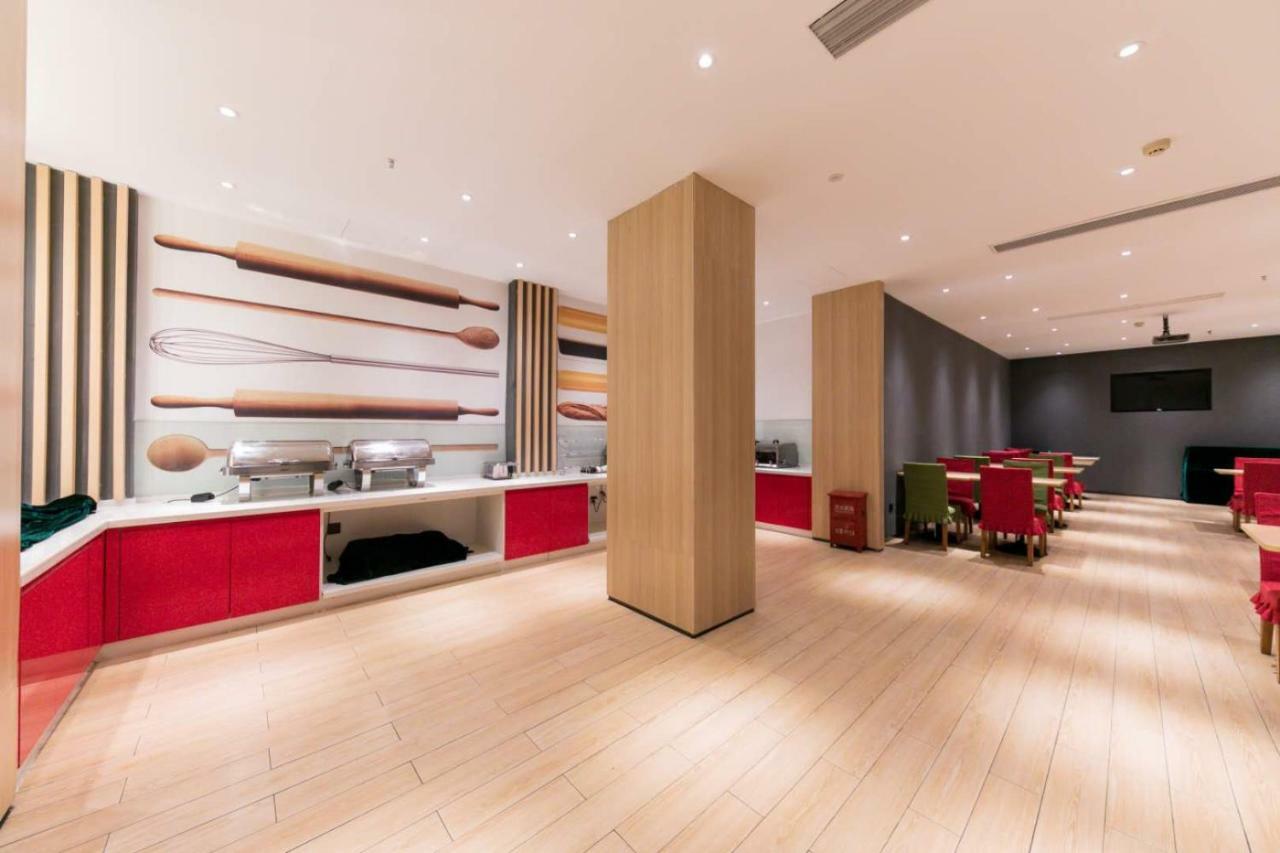 Ibis Wuhan Hankou Екстер'єр фото