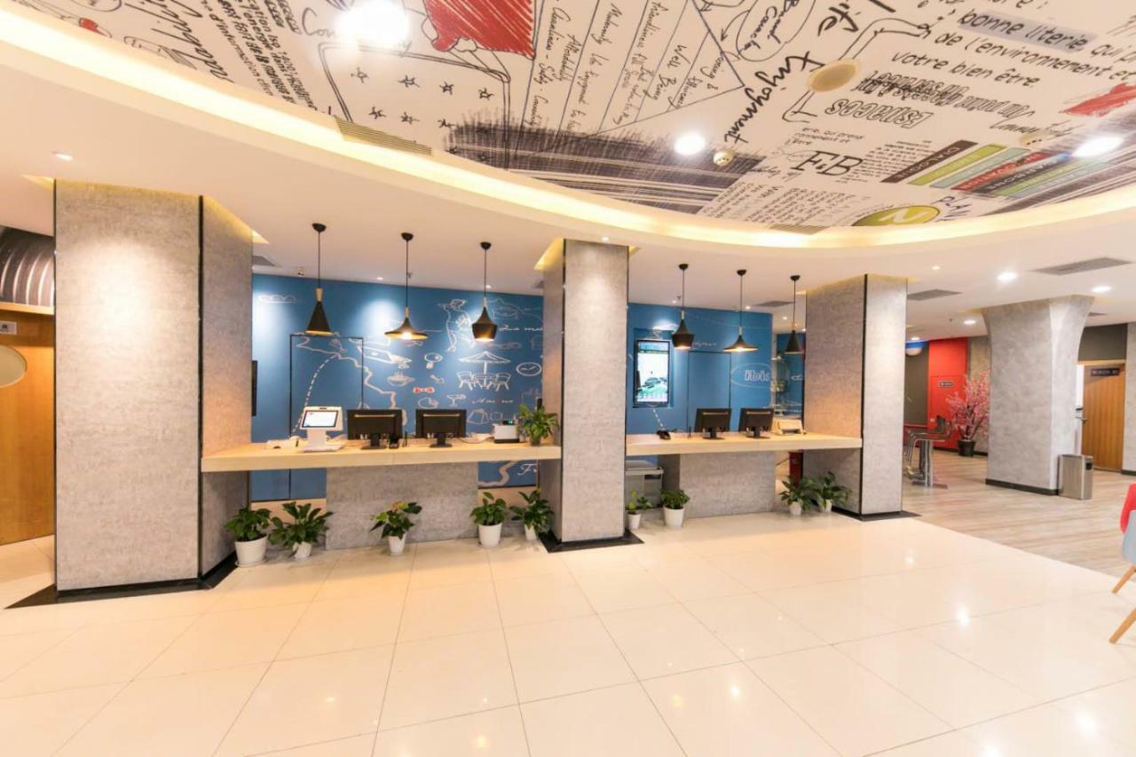 Ibis Wuhan Hankou Екстер'єр фото