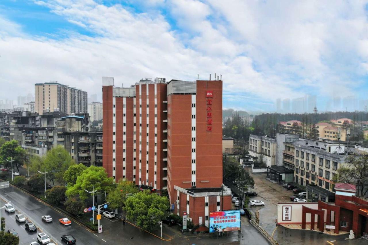 Ibis Wuhan Hankou Екстер'єр фото