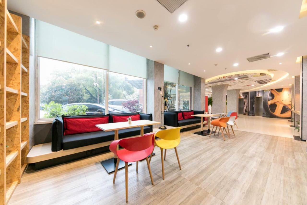Ibis Wuhan Hankou Екстер'єр фото