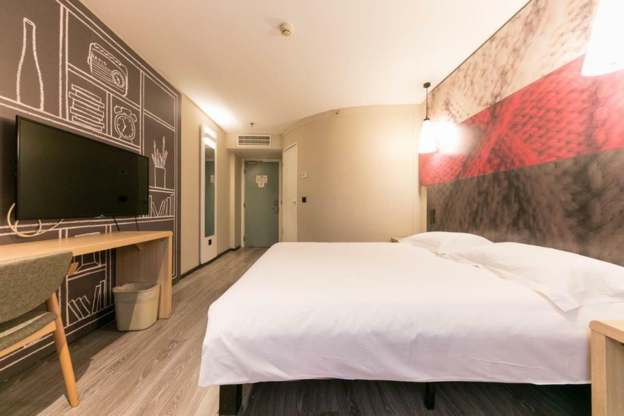 Ibis Wuhan Hankou Екстер'єр фото