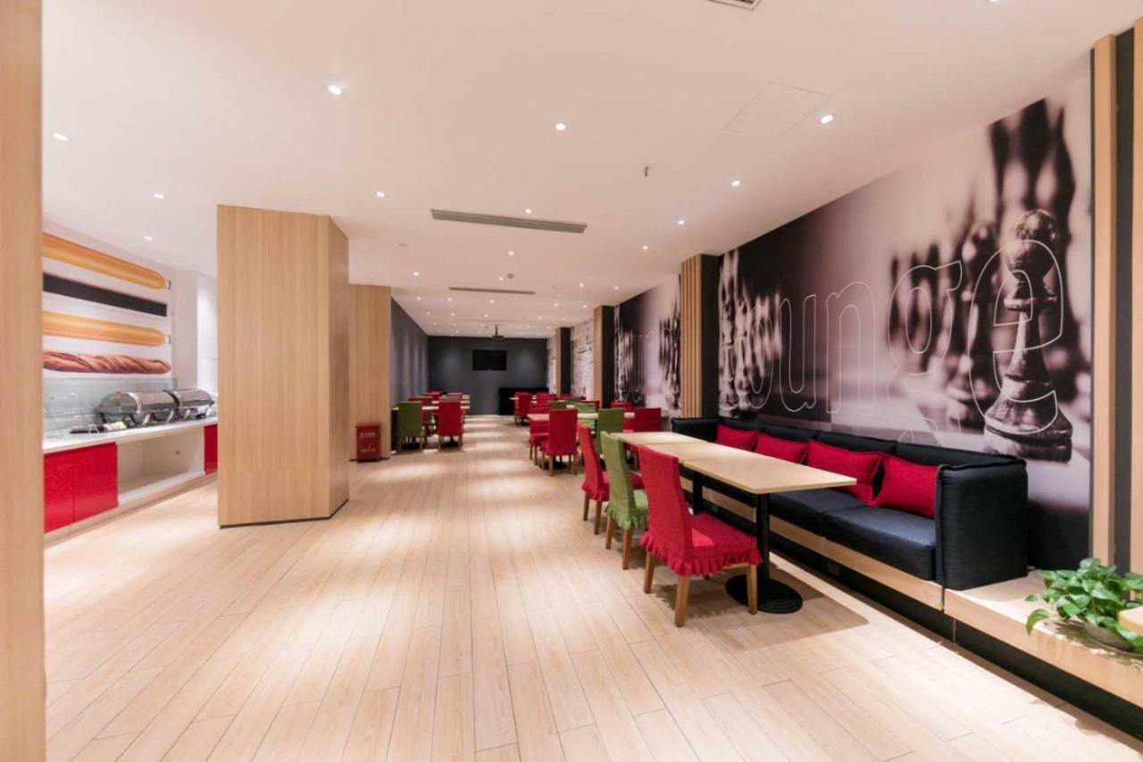 Ibis Wuhan Hankou Екстер'єр фото