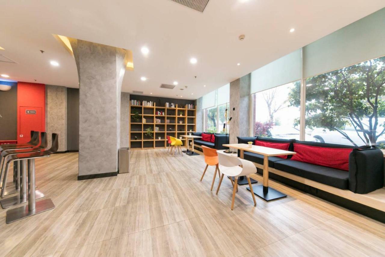 Ibis Wuhan Hankou Екстер'єр фото