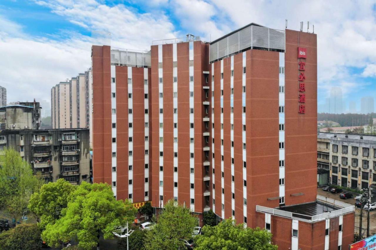 Ibis Wuhan Hankou Екстер'єр фото