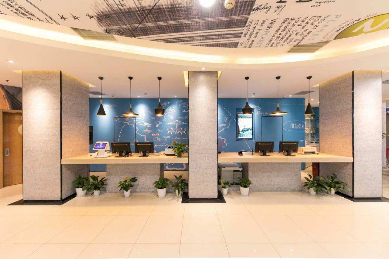 Ibis Wuhan Hankou Екстер'єр фото