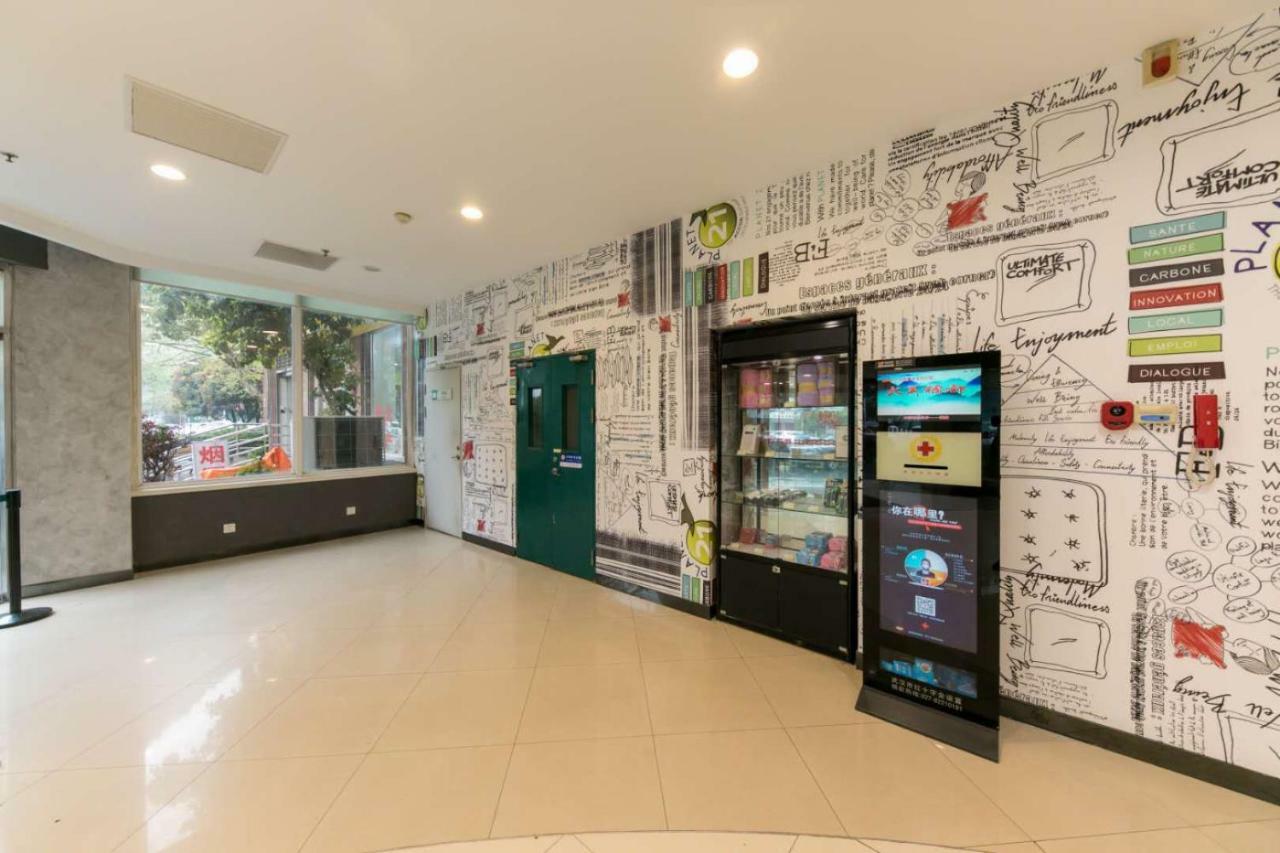 Ibis Wuhan Hankou Екстер'єр фото