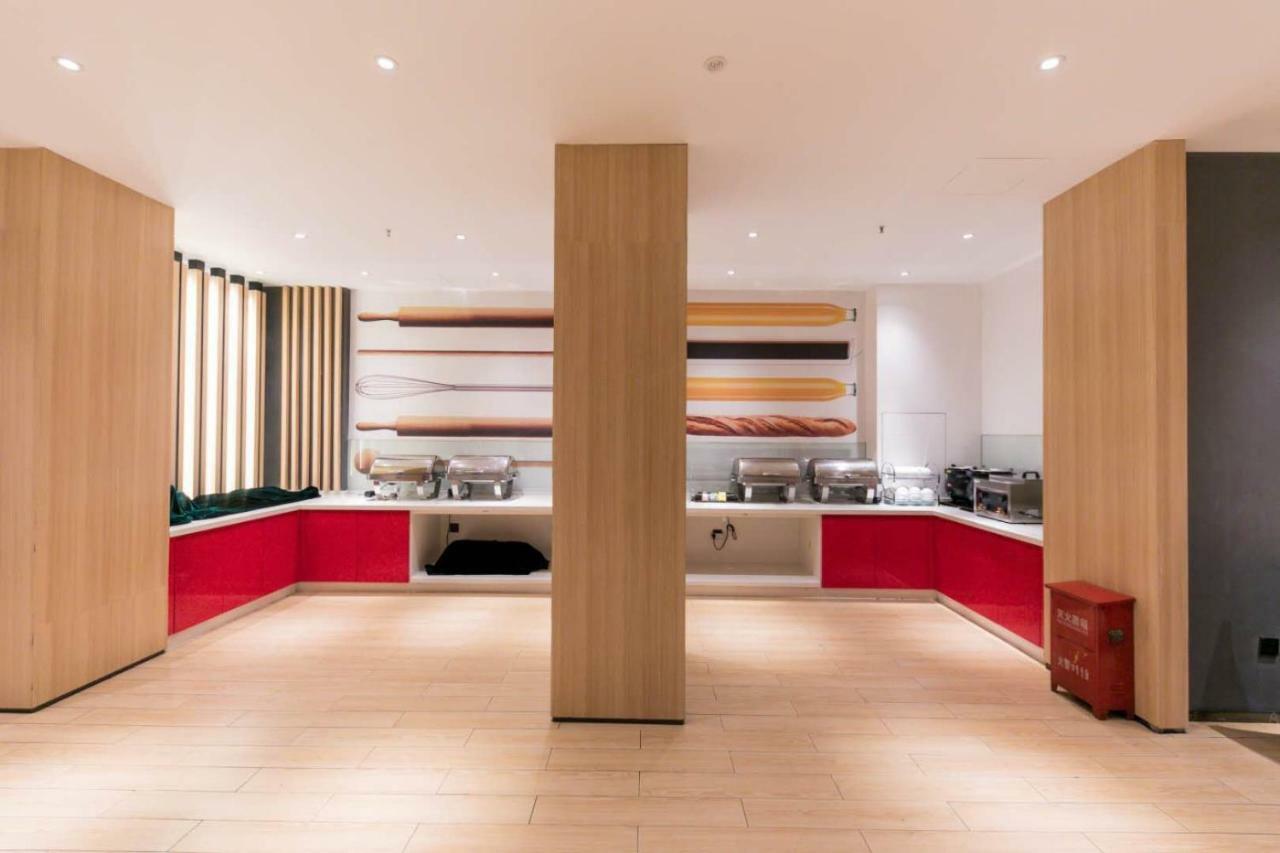Ibis Wuhan Hankou Екстер'єр фото