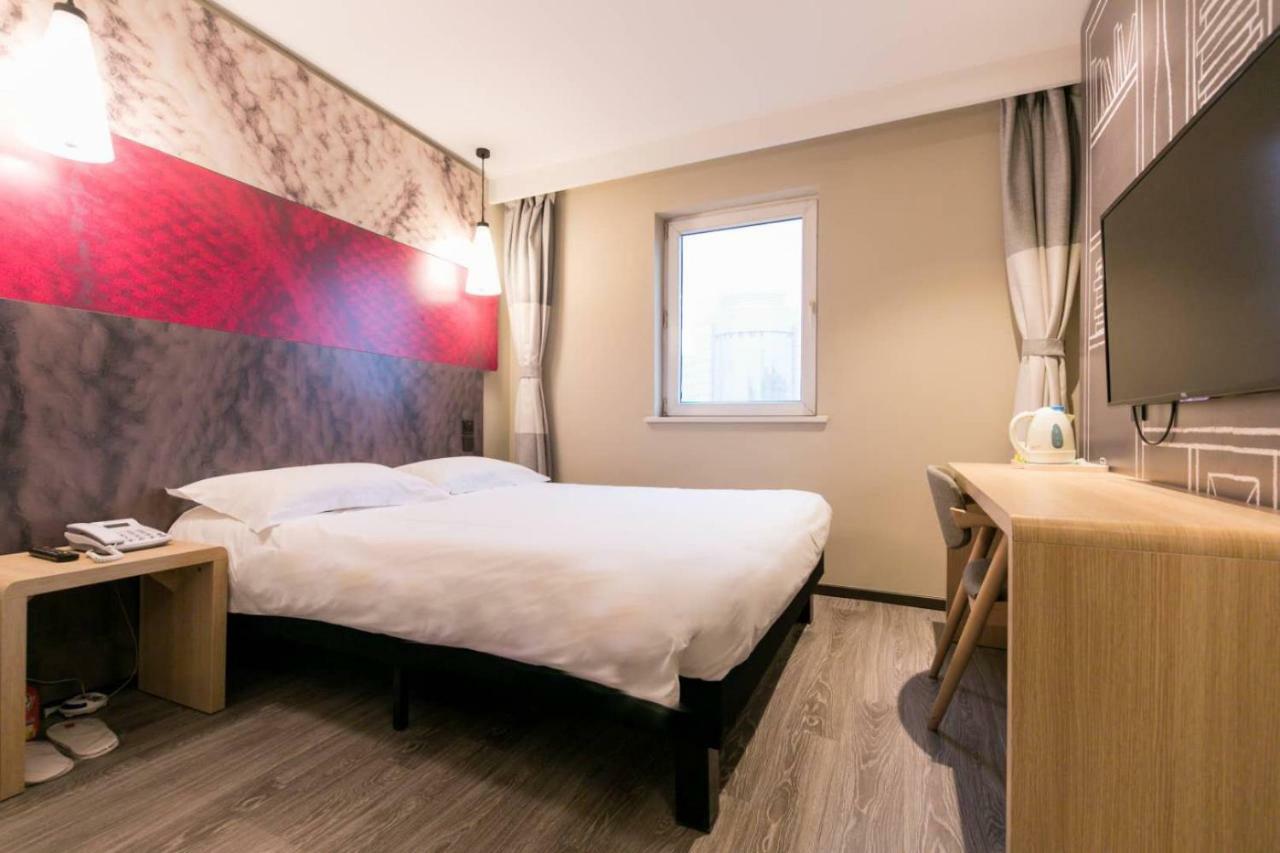 Ibis Wuhan Hankou Екстер'єр фото