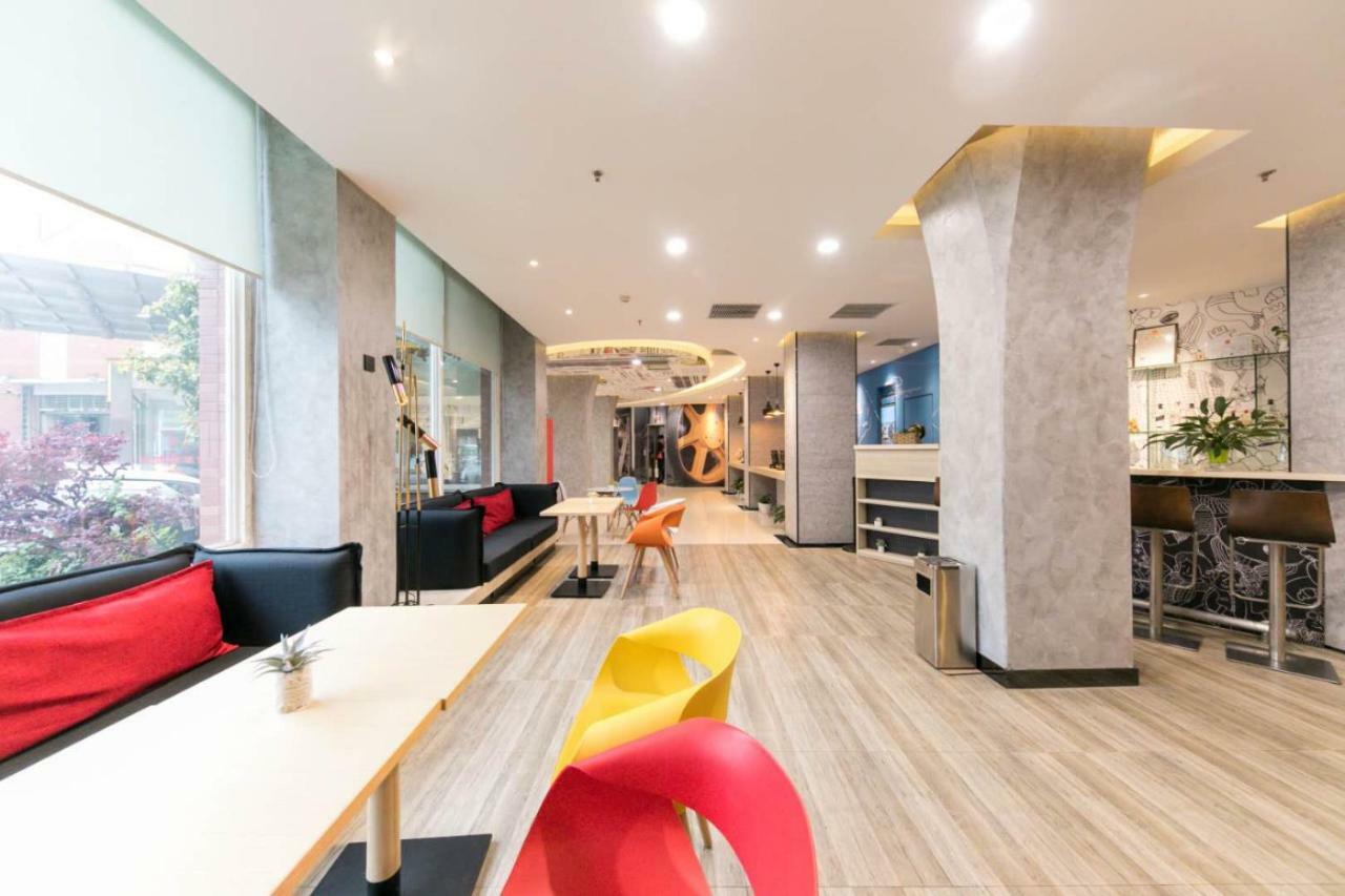 Ibis Wuhan Hankou Екстер'єр фото