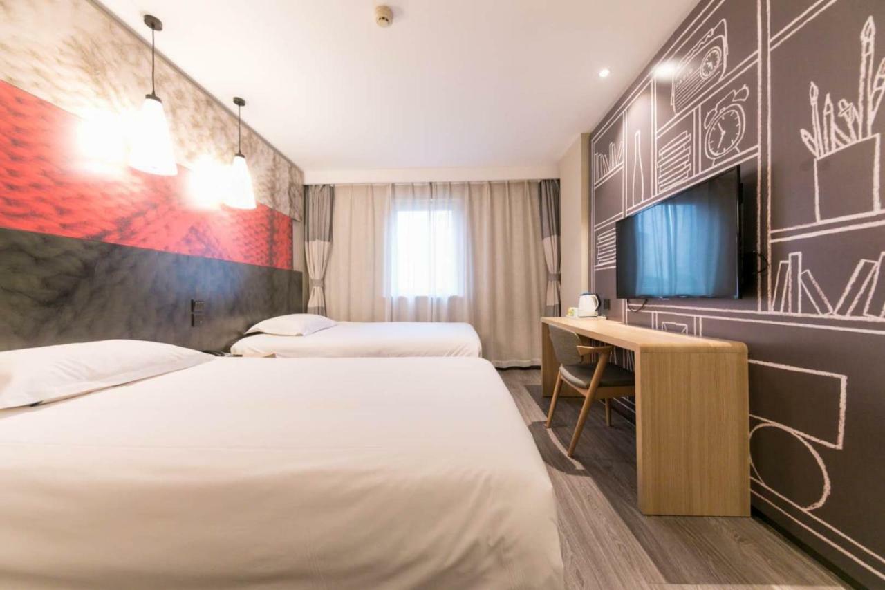 Ibis Wuhan Hankou Екстер'єр фото