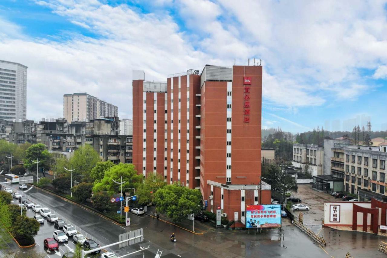 Ibis Wuhan Hankou Екстер'єр фото