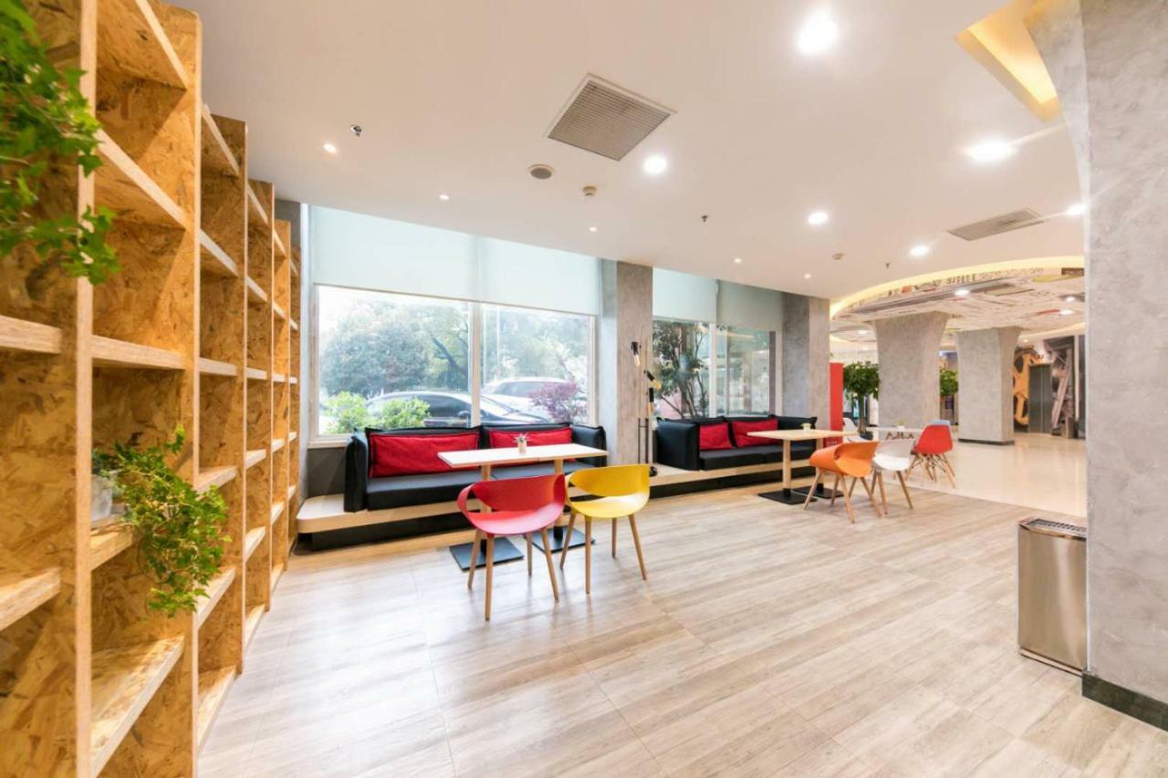 Ibis Wuhan Hankou Екстер'єр фото