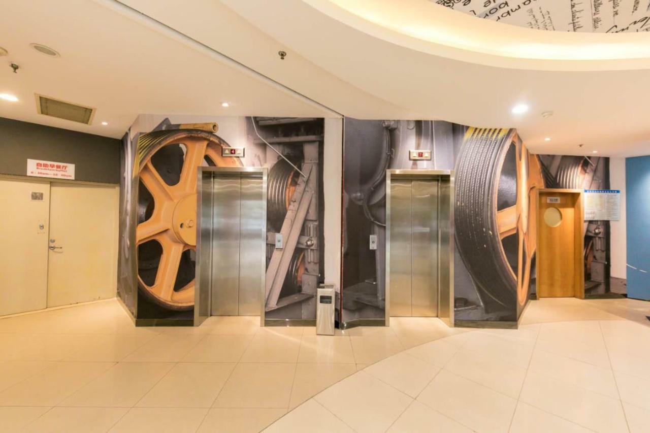 Ibis Wuhan Hankou Екстер'єр фото