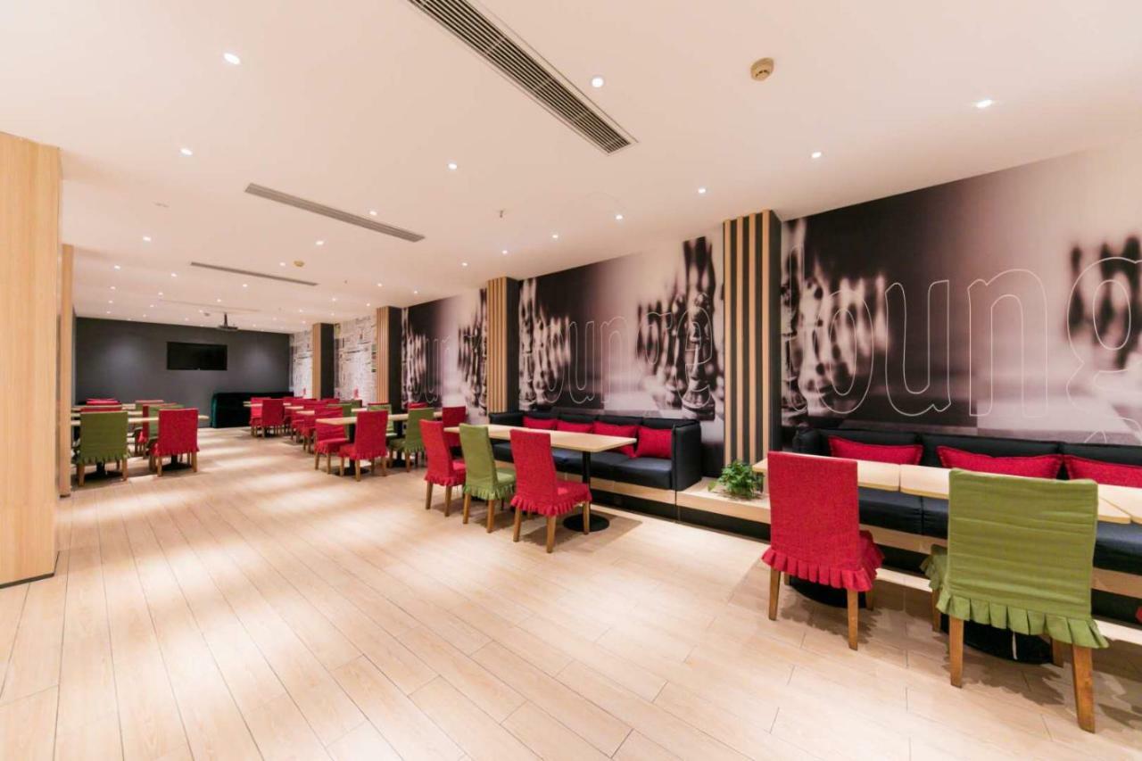 Ibis Wuhan Hankou Екстер'єр фото
