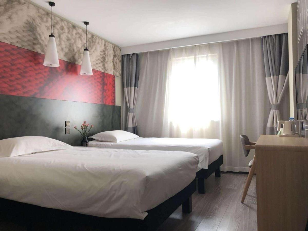 Ibis Wuhan Hankou Екстер'єр фото