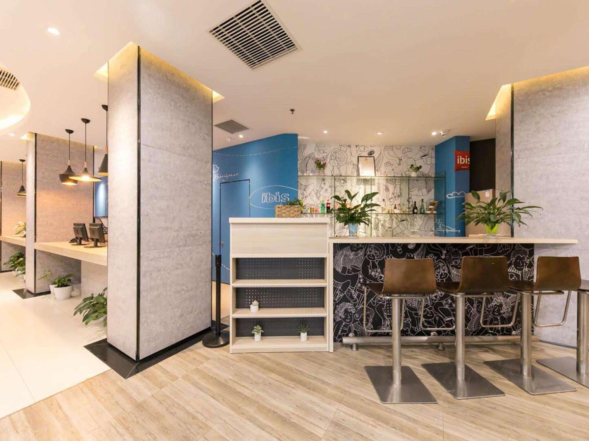 Ibis Wuhan Hankou Екстер'єр фото