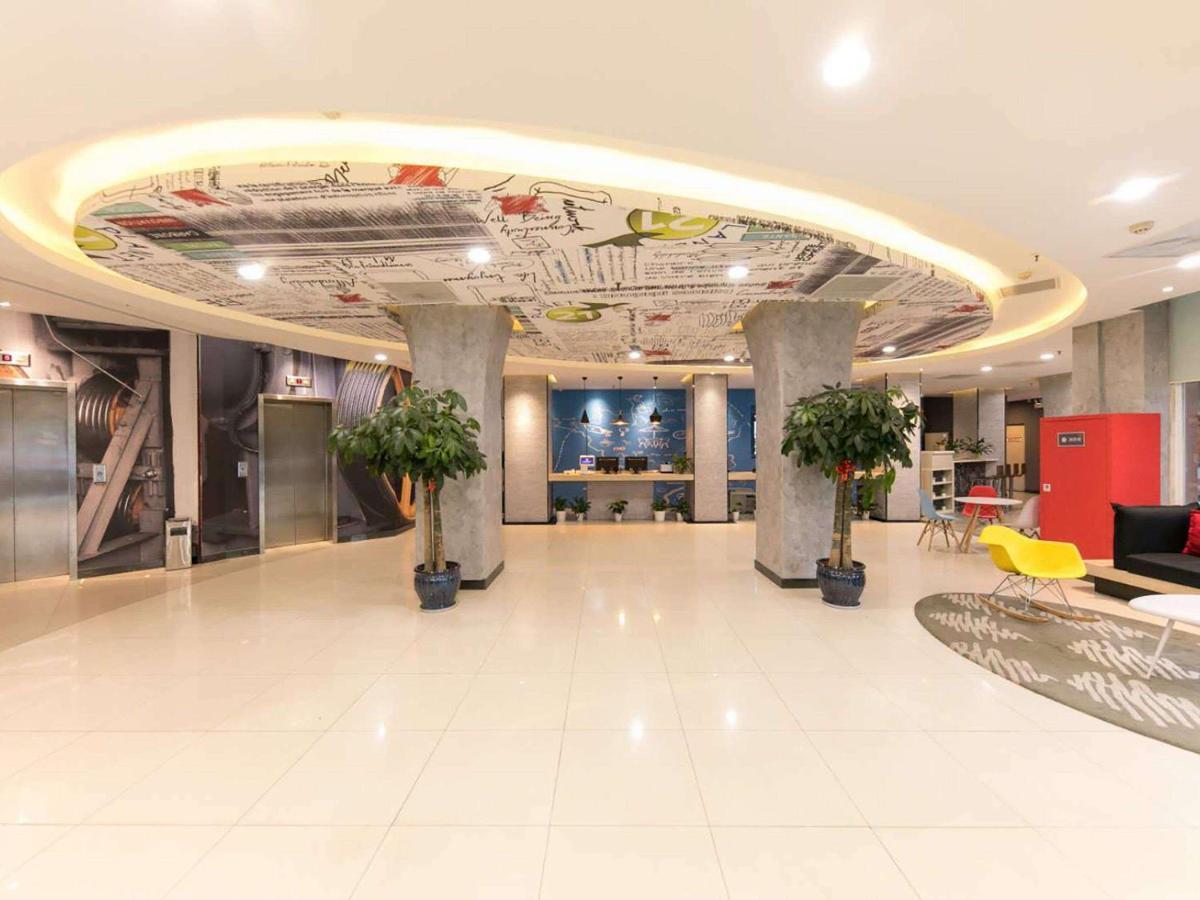 Ibis Wuhan Hankou Екстер'єр фото